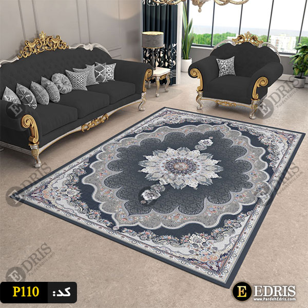 روفرشی طوسی
