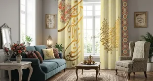 پرده با طرح شعر