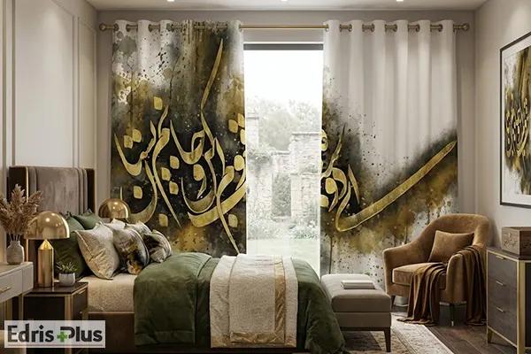 پرده هنری پرده هنری