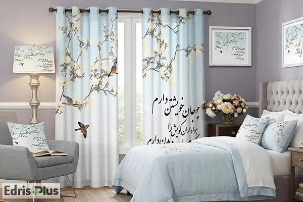 پرده پانچ چاپی پرده پانچ چاپی