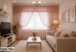 پرده مناسب برای فضای کوچک