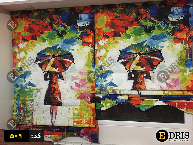 مدل پرده رومن چاپی