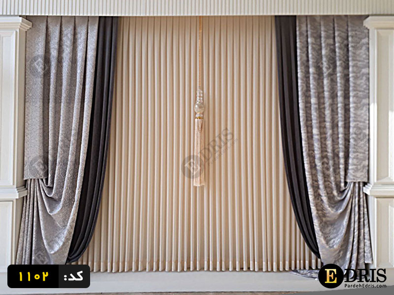پرده پذیرایی