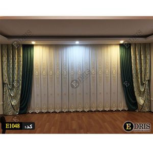پرده پذیرایی