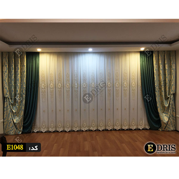 پرده پذیرایی
