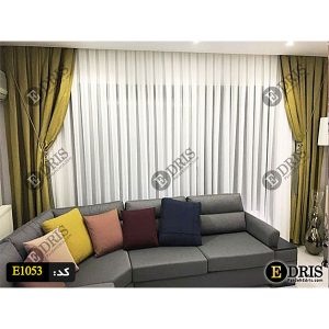 E1053