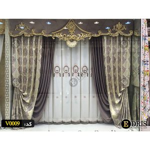 پرده پذیرایی ویترین