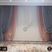 پرده پذیرایی