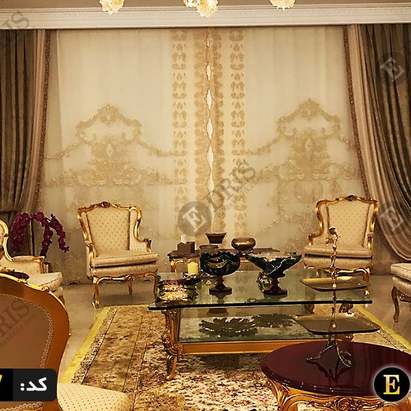 پرده فلت 2020