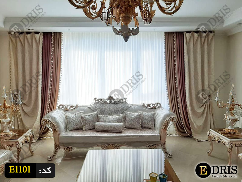پرده یقه شل 