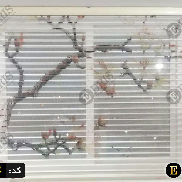 پرده زبرا شب و روز