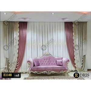 پرده پذیرایی