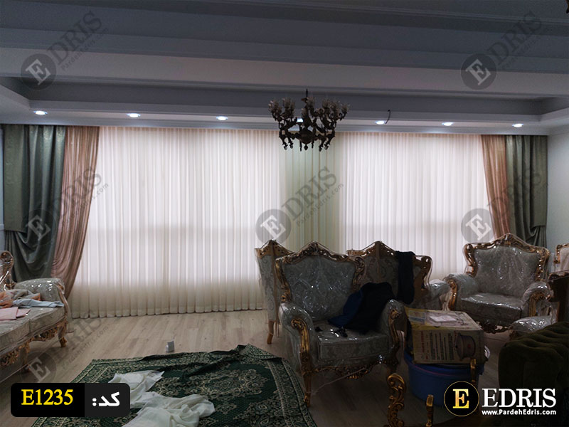 پرده پذیرایی کلاسیک با پارچه حریر