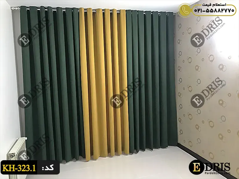 مدل پرده پانچ دو رنگ