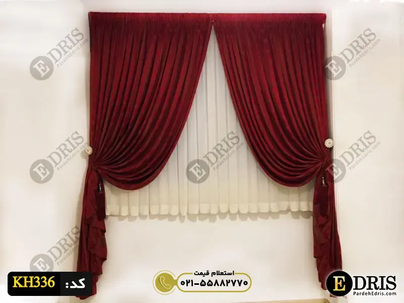 پرده اتاق خواب کوتاه