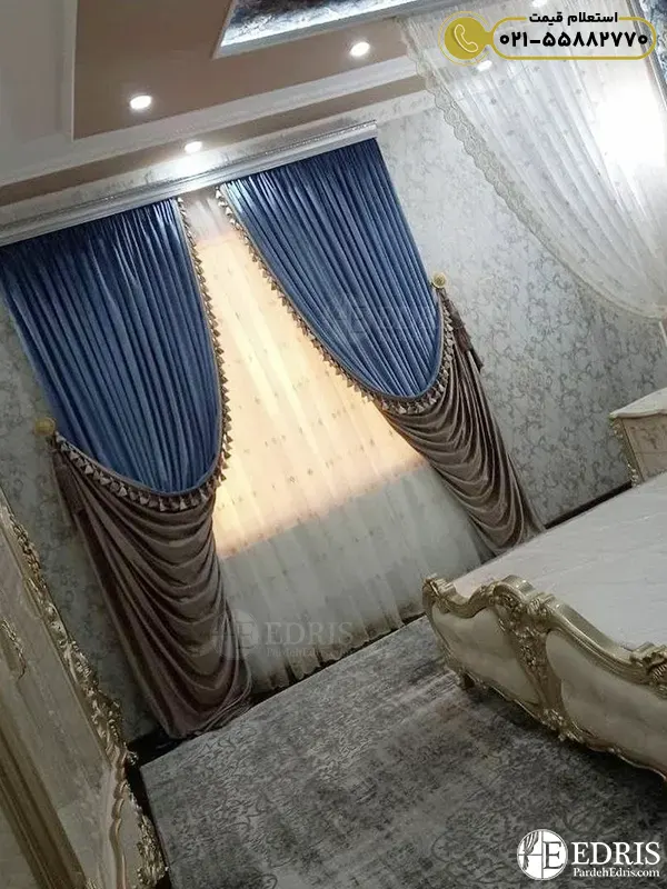 پرده اتاق خواب مدل والان