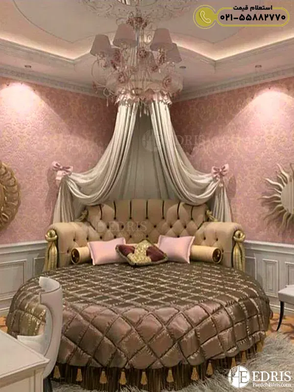 مدل پرده عروس