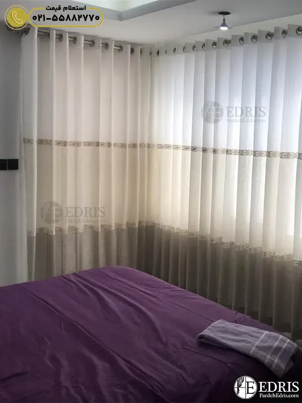 پرده پانچ طرح‌دار برای اتاق خواب
