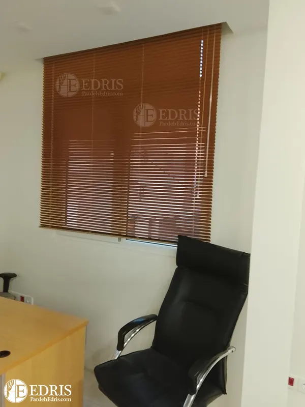 پرده اداری کرکره ای پرده اداری کرکره ای