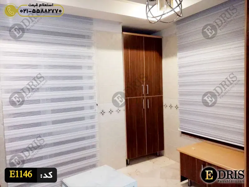 پرده شب و روز