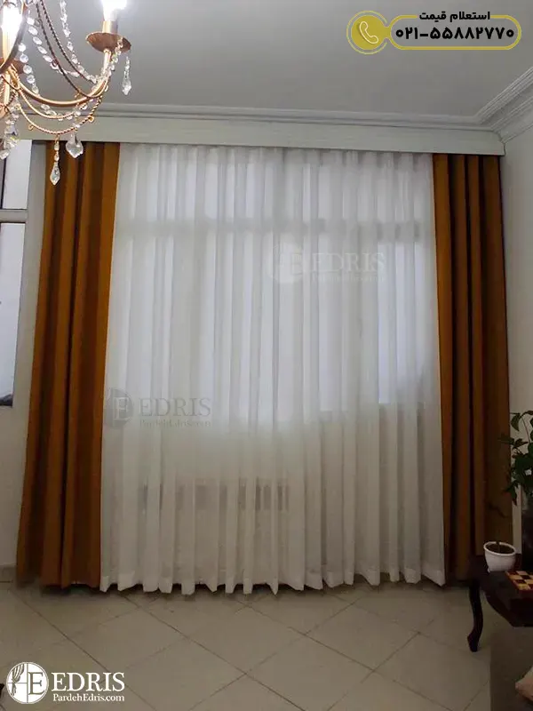 اتاق پذیرایی شیک با پرده مدرن