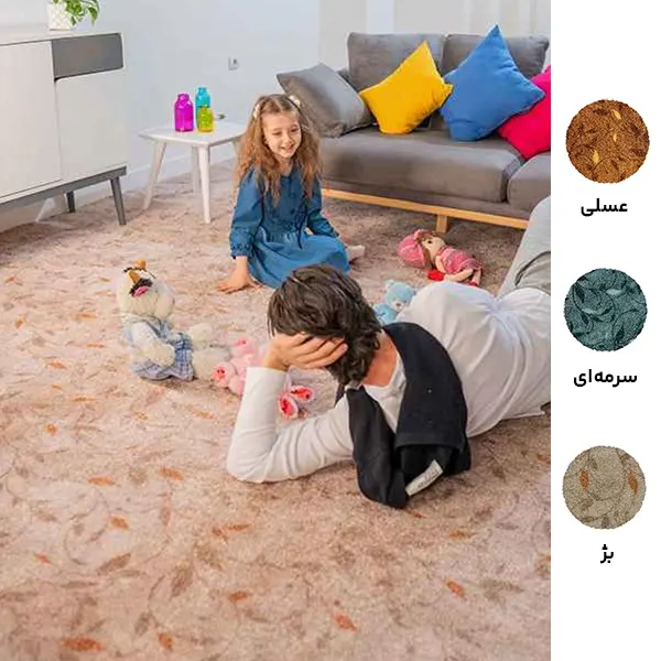 موکت تافتینگ ظریف مصور طرح ائل گلی پرو