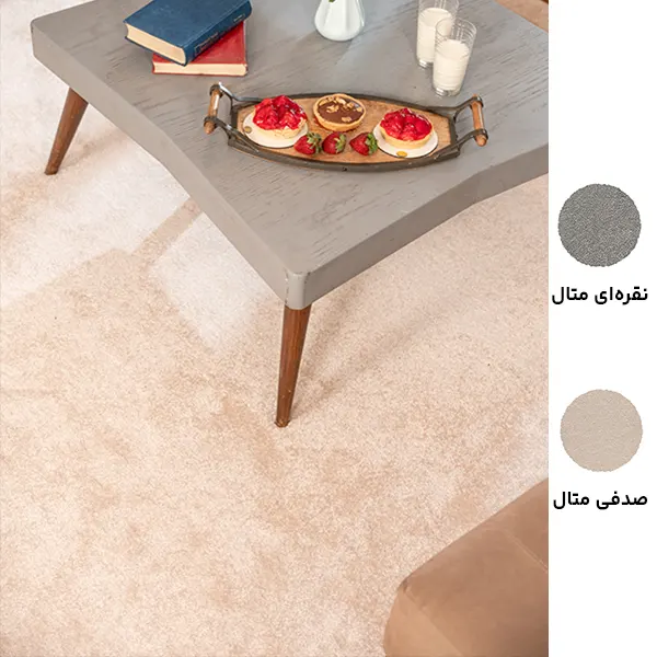 موکت تافتینگ ظریف مصور طرح لونا