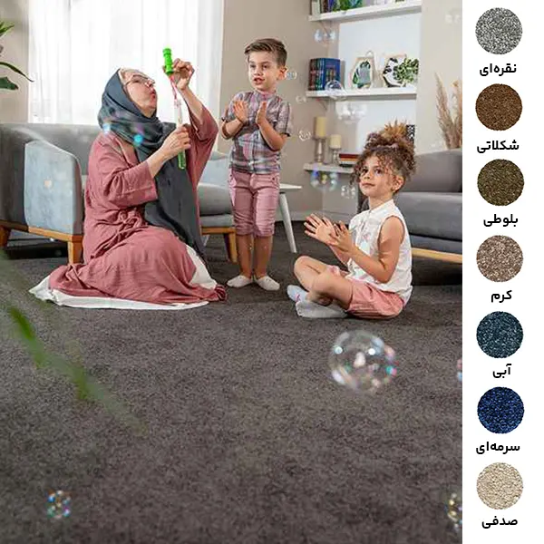 موکت تافتینگ ظریف مصور طرح رویال