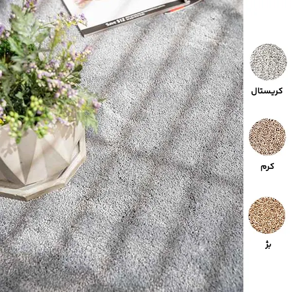 موکت تافتینگ ظریف مصور طرح یونیک