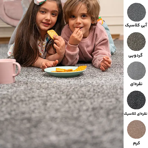 موکت تافتینگ ظریف مصور طرح یاسمن